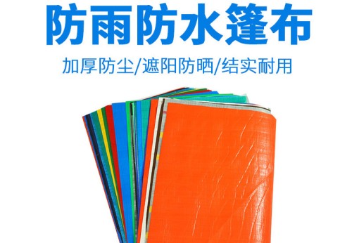 臨沂塑膠出口企業(yè)官網(wǎng)哪里找？